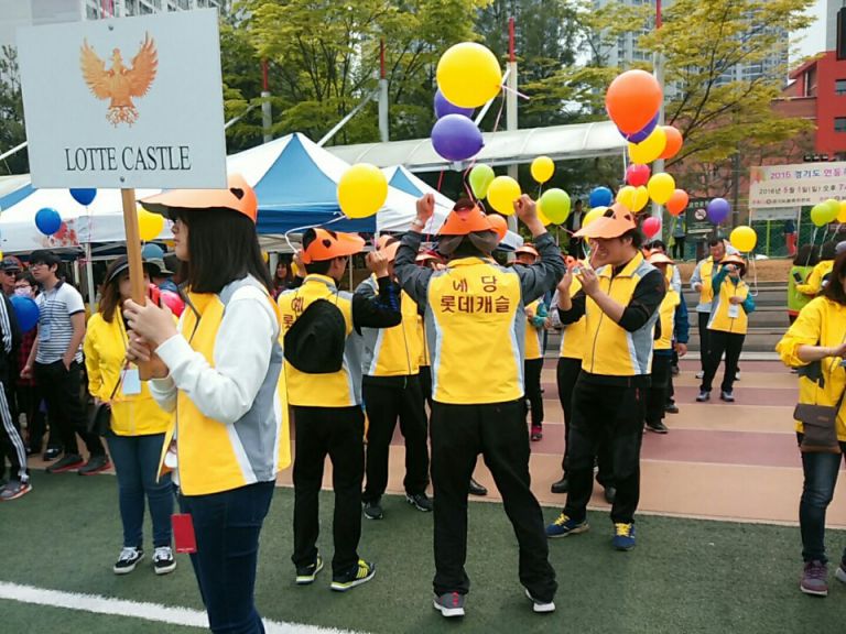 동탄롯데캐슬행사