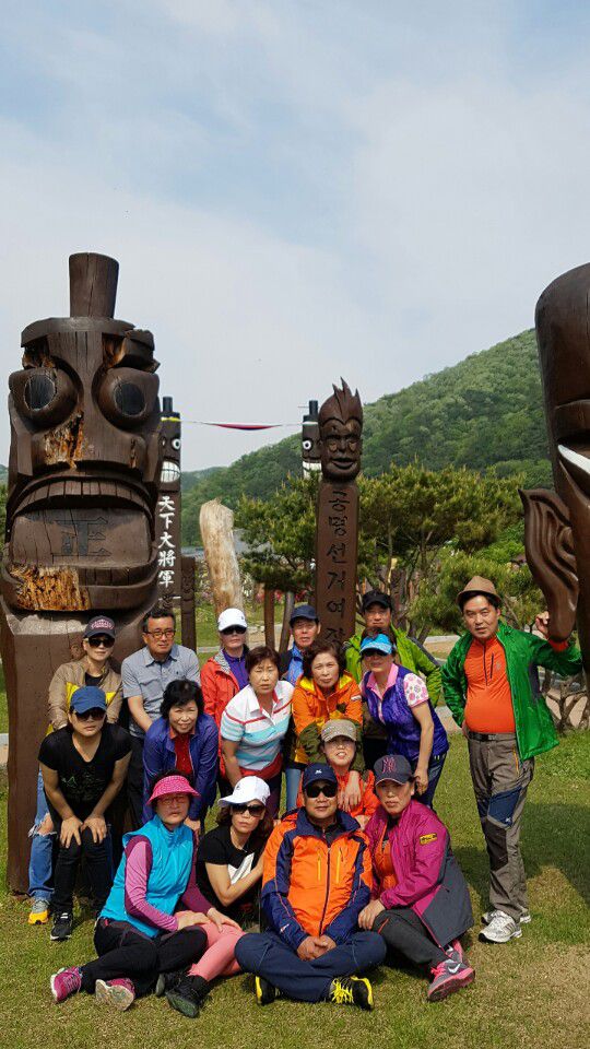 신인천발전소 야유회