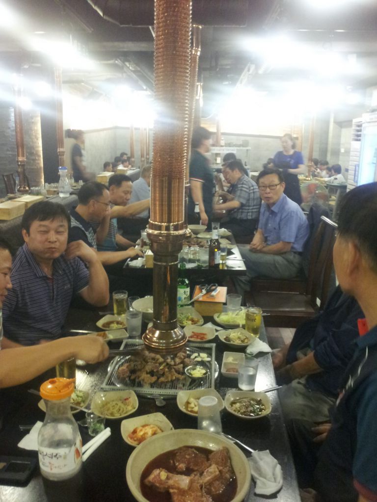 관리자단체회식