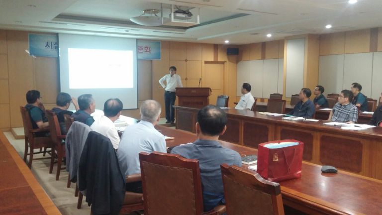 업무표준화회의