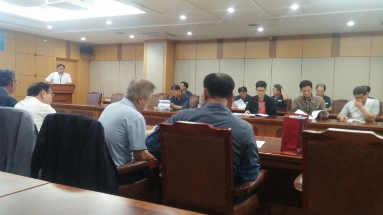 업무표준화회의